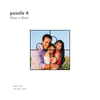 Custom Photo Magnet - Puzzle
