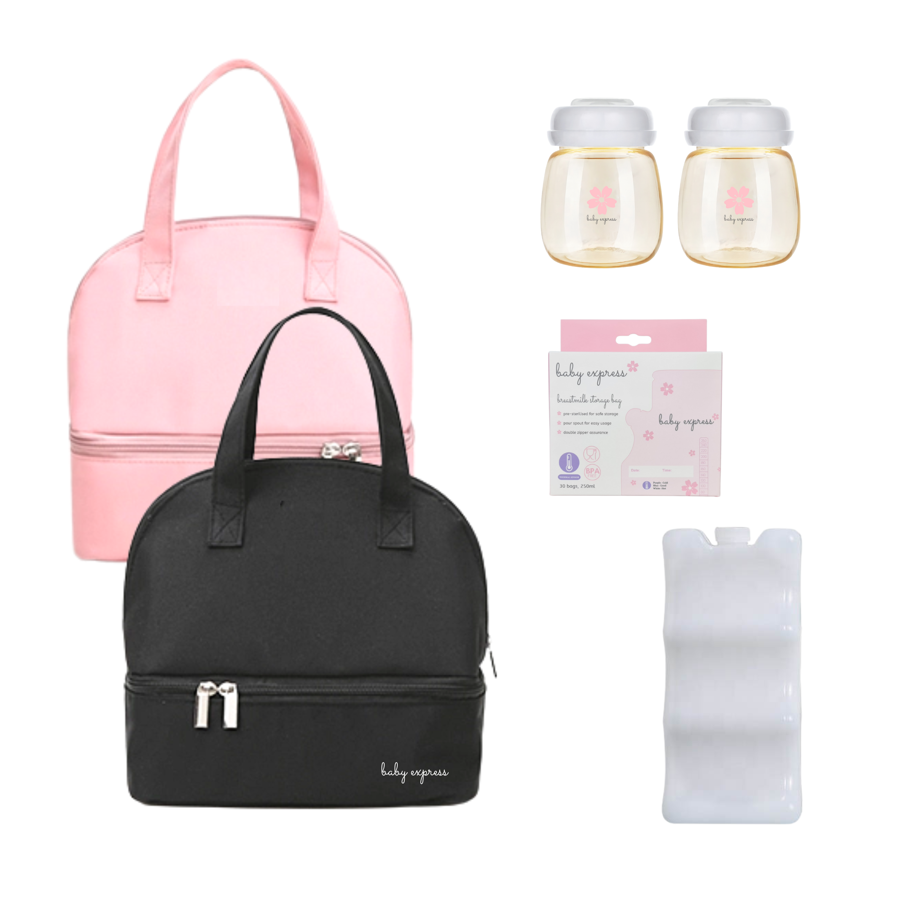 Breast Milk Storage Bundle